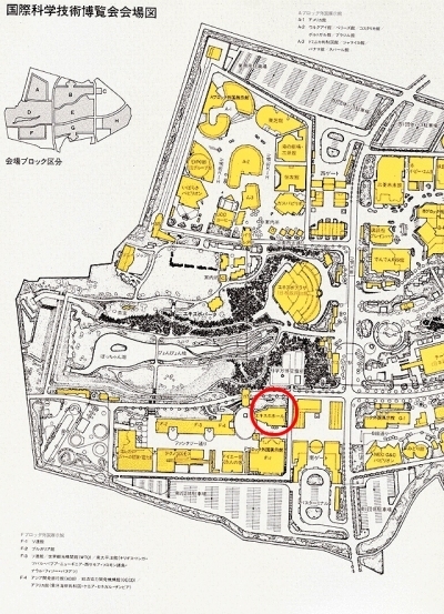 expo_site.jpg