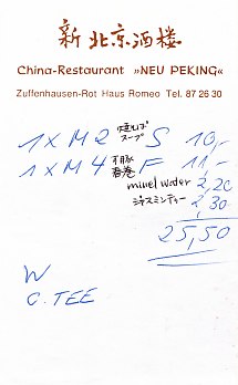 S1-075-1.jpg