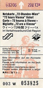 S1-092-1.jpg