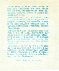 S1-098-2.jpg