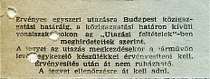 S1-098-5.jpg