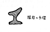S1-118-1.jpg