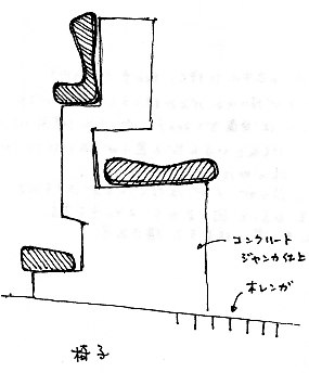 S1-118-3.jpg
