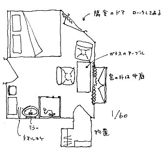 S1-2-014.jpg