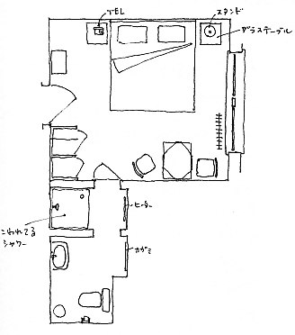 S1-2-017-1.jpg