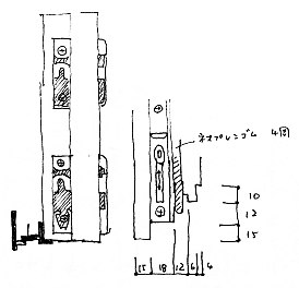 S1-2-017-4.jpg