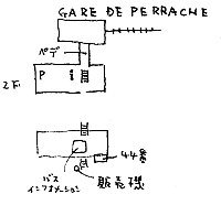 S2-039-1.jpg