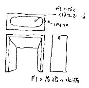 S2-039-3.jpg