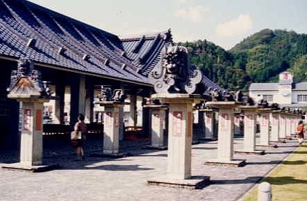 ohoe03.jpg