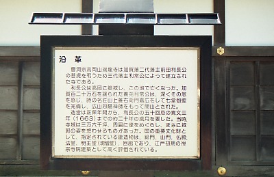 64-77-010.jpg