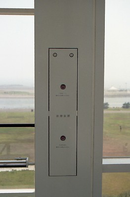 83-47-016.jpg
