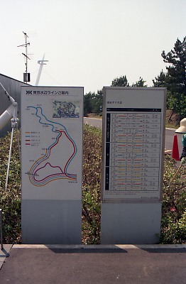 83-47-031.jpg