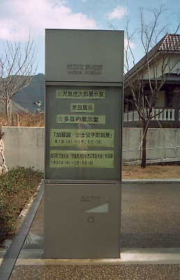 64-77-024.jpg