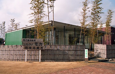 64-77-034.jpg