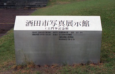 0571-009.jpg
