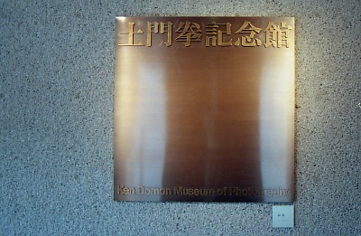 0571-013.jpg