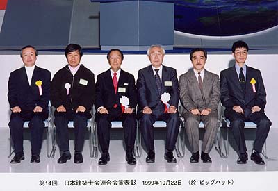 rengoukai.jpg