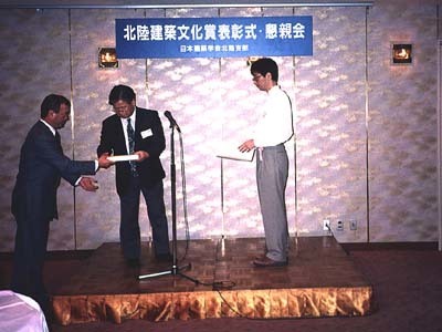 2000_07_28_02.jpg