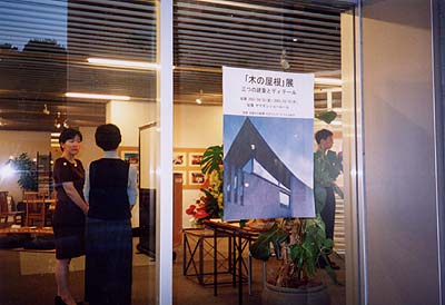 yamagishi013.jpg