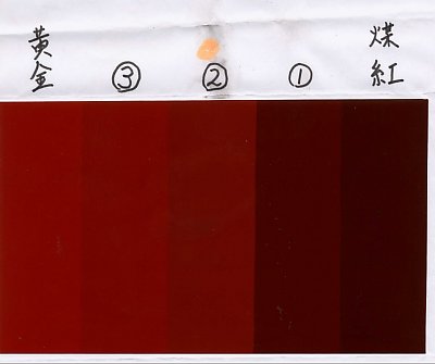 20020807.jpg