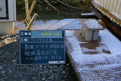 R0011421.jpg