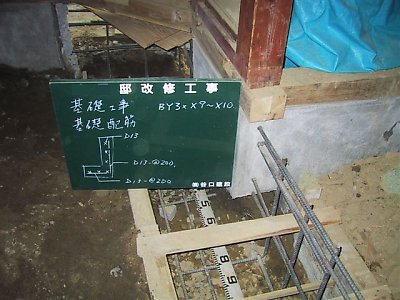 200311241852_k_003.jpg