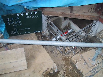 200311241852_k_004.jpg