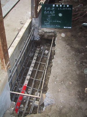 200311241852_k_007.jpg