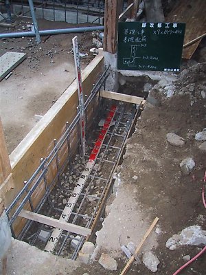 200311241852_k_010.jpg