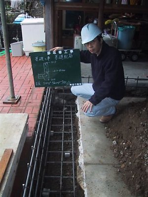 20031125_k_001.jpg