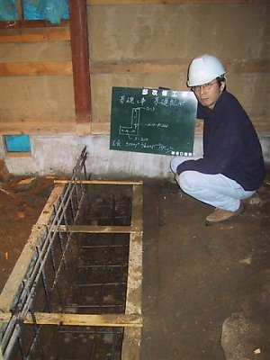 20031125_k_008.jpg