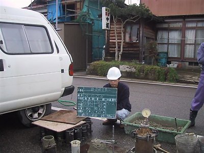 20031125_k_009.jpg