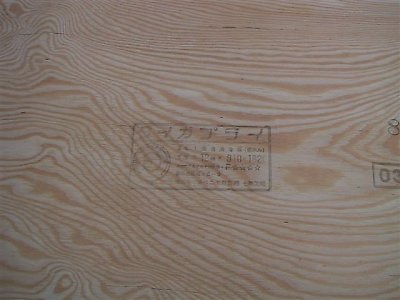 20031127013.jpg