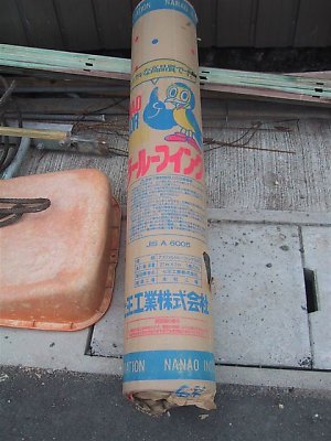 20031127014.jpg