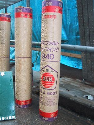 20031209_y_005.JPG