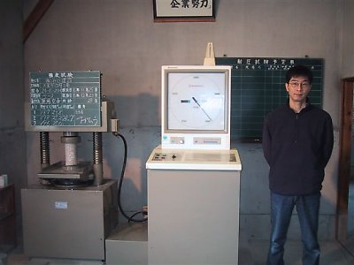 20031223002.jpg