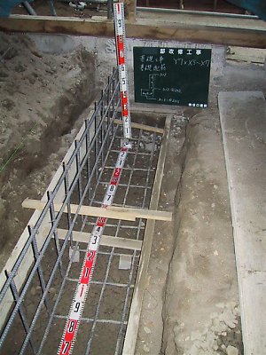 200311241852_k_018.jpg