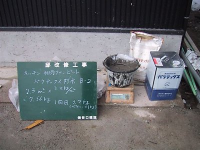 20040130014.jpg
