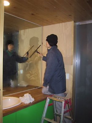20040220019.jpg