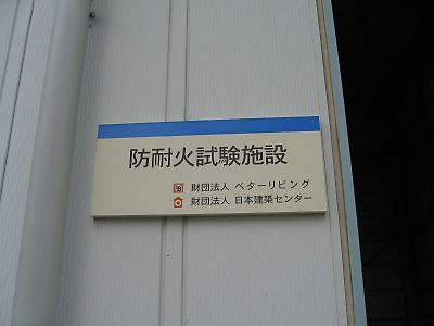 IMG_0829.jpg