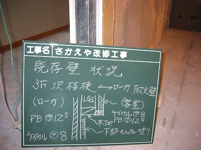 img_7245.jpg