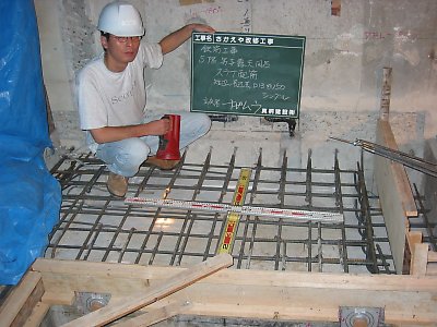 img_7275.jpg