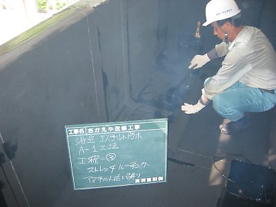img_7337.jpg
