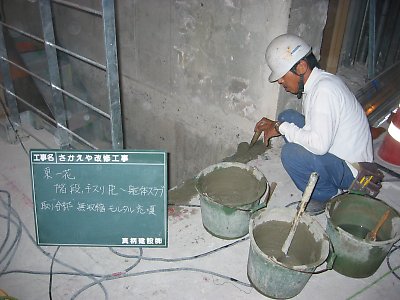 img_7378.jpg