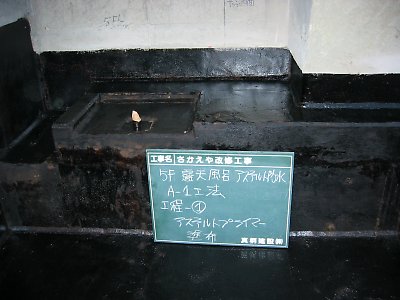 img_7452.jpg