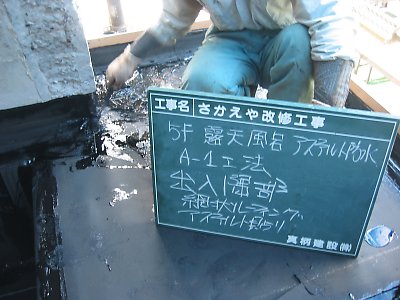img_7458.jpg