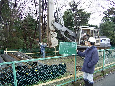 2005032808.jpg