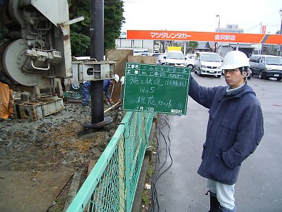 2005032809.jpg
