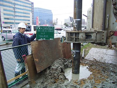 2005032811.jpg