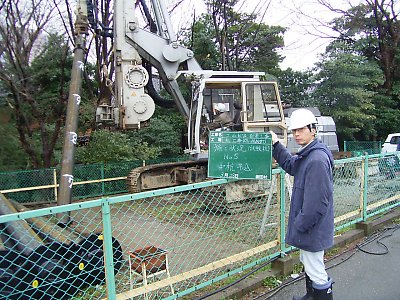 2005032812.jpg